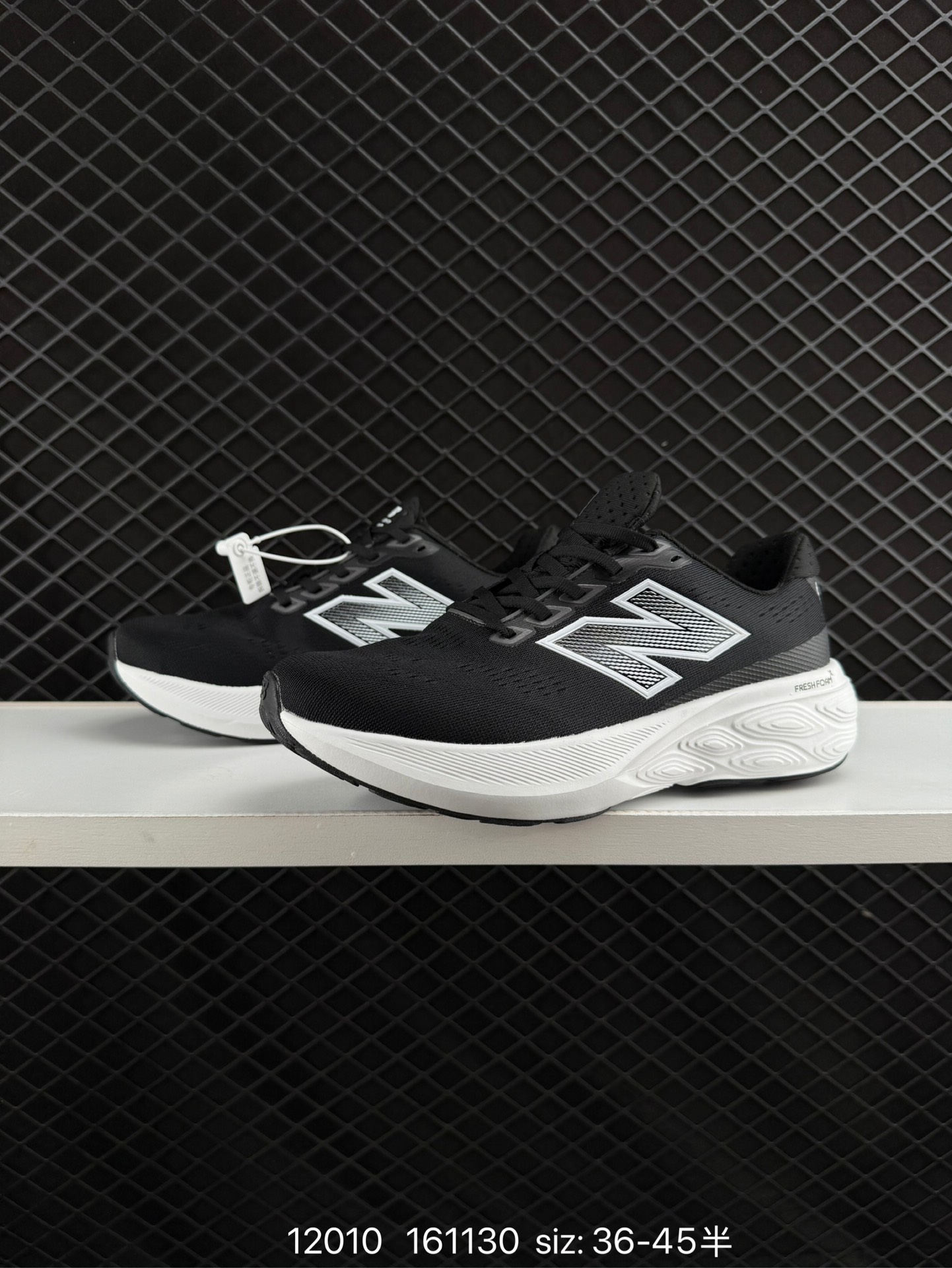 New Balance W880